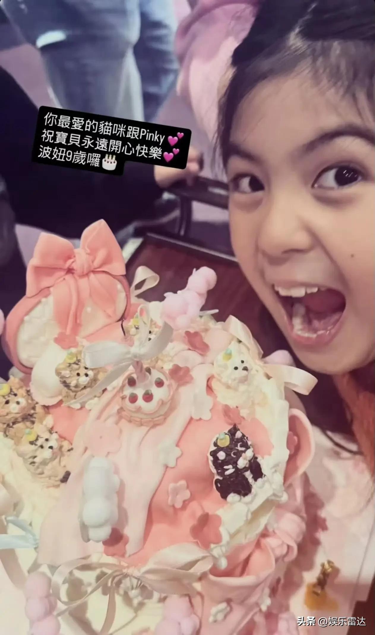 贾静雯三女儿波妞9岁生日愿望 真正星二代 贾静雯大女儿梧桐妹外貌变化_贾静雯二胎女儿