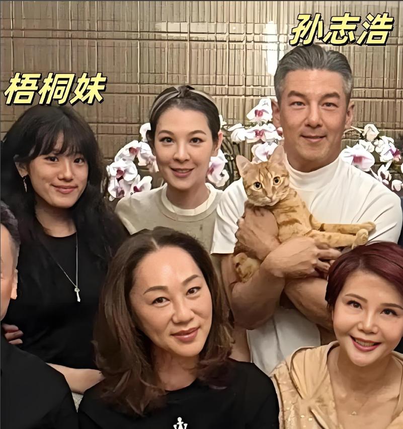 贾静雯离婚2600万买抚养权 梧桐妹成唯一继承人 孙志浩命运反转_贾静雯二胎女儿