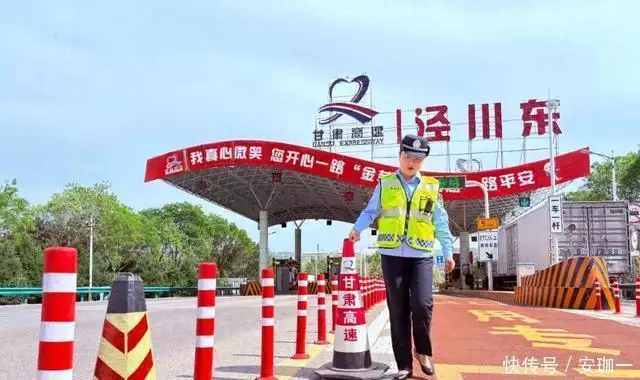 班组文化建设会议总结_零投诉服务机制_班组建设新模式