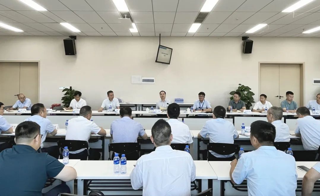 班组安全能力建设集训_班组文化建设会议总结_珠海港股份HSE会议