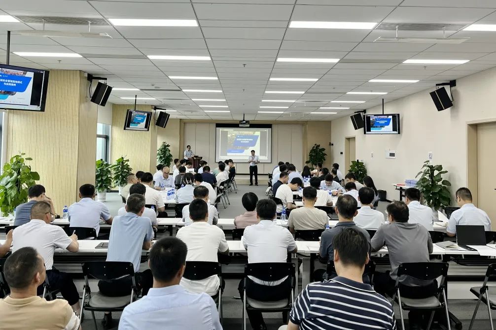 班组安全能力建设集训_珠海港股份HSE会议_班组文化建设会议总结