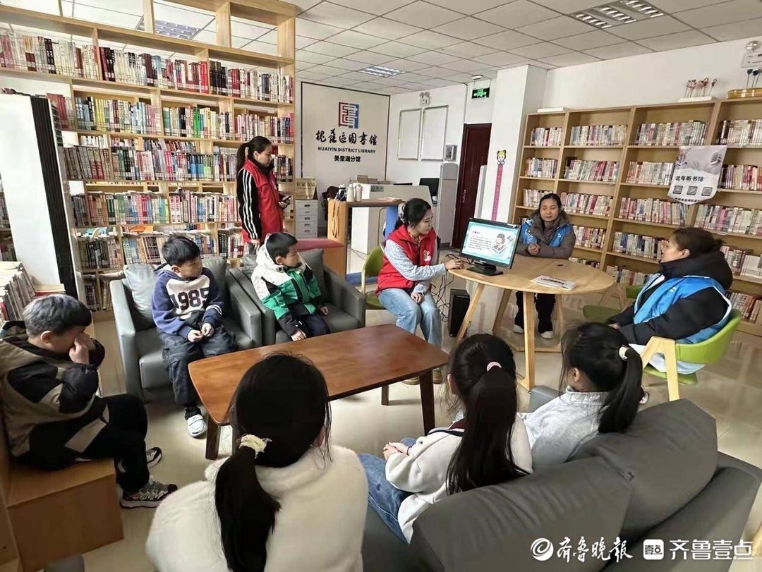 槐荫区全民阅读_济南西站枢纽文苑_济南文化发展现状