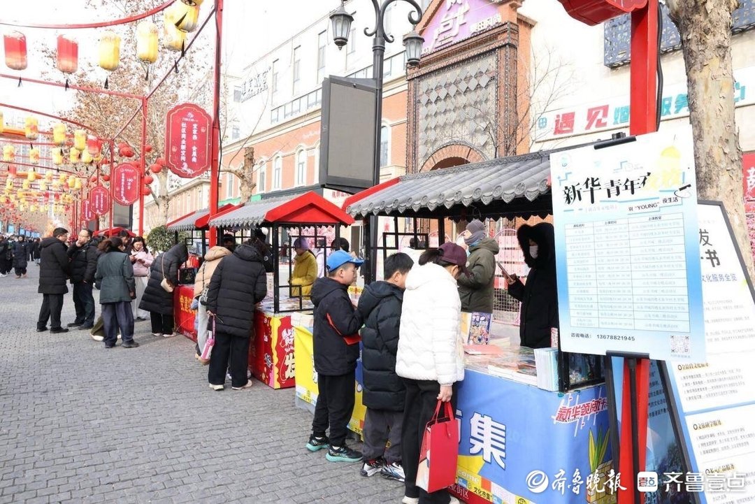 槐荫区全民阅读_济南西站枢纽文苑_济南文化发展现状