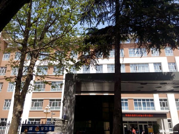 师大附属实验中学_河北师范大学附属实验中学历史_石家庄师大附属实验中学