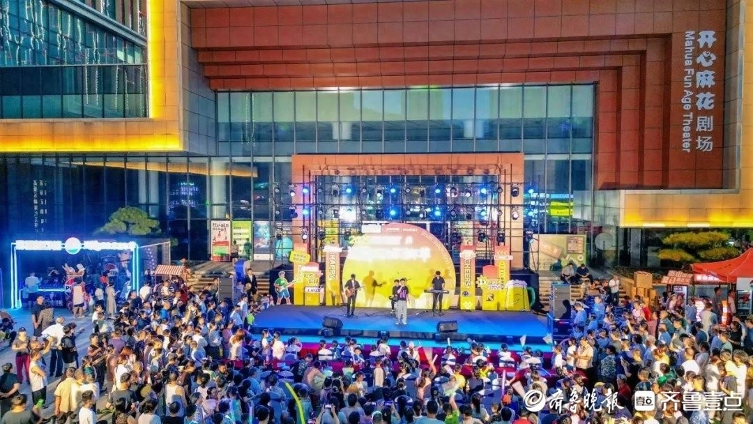 济南高新区都市文化_济南文化发展现状_济南高新区公共空间文化