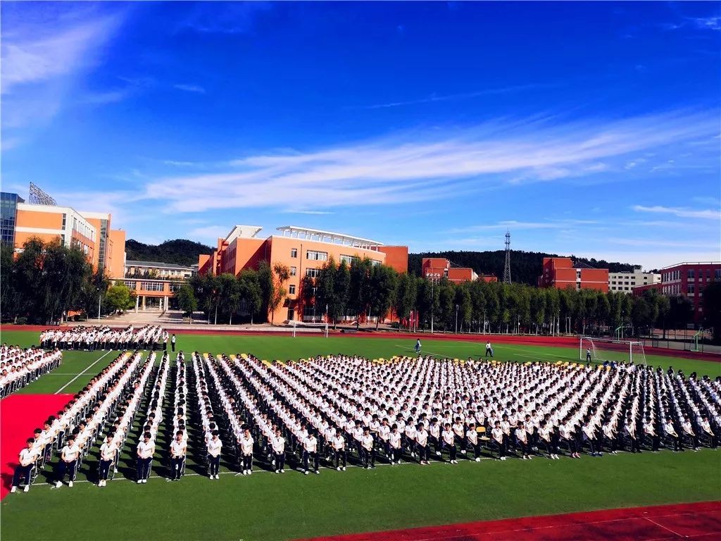 高中新生适应指南_高中数学课本_如何领跑高一