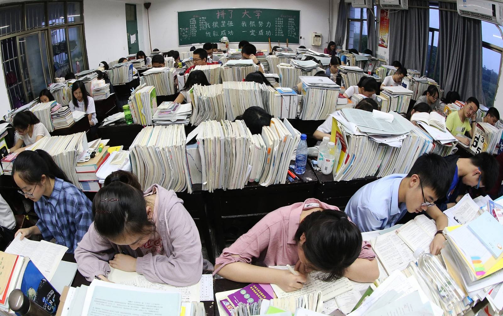 如何领跑高一_高中新生适应指南_高中数学课本