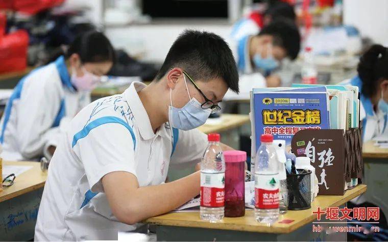 高中数学课本_衡中老师给新高一同学的建议_新高一暑假学习计划