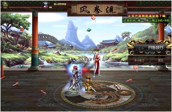 DNF决斗场各赛季改动详解_DNF决斗场发展史_dnf潮流文化 格斗潮我看