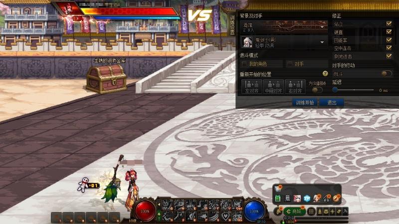 DNF决斗场发展史_dnf潮流文化 格斗潮我看_DNF决斗场各赛季改动详解