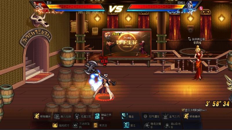 DNF决斗场各赛季改动详解_dnf潮流文化 格斗潮我看_DNF决斗场发展史