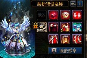 dnf潮流文化 格斗潮我看_DNF决斗场发展史_DNF决斗场各赛季改动详解