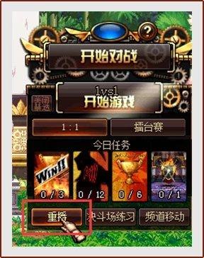 DNF决斗场发展史_dnf潮流文化 格斗潮我看_DNF决斗场各赛季改动详解