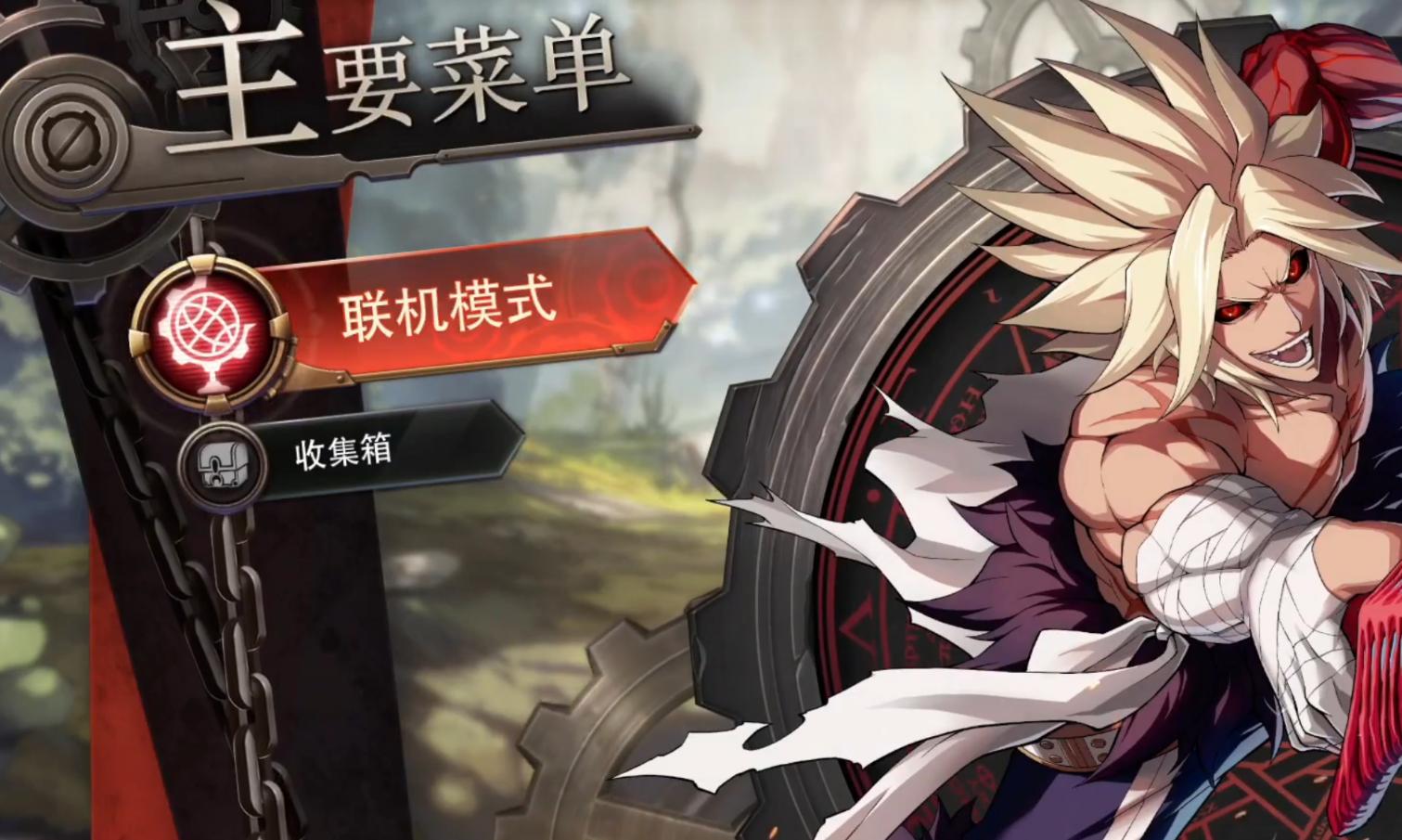 DNF决斗 香草时代角色还原 格斗游戏搓招系统_dnf潮流文化 格斗潮我看