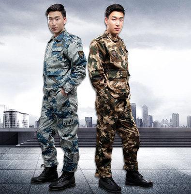 男士迷彩服图片_迷彩服男女套装户外休闲_军装服迷彩服时尚元素