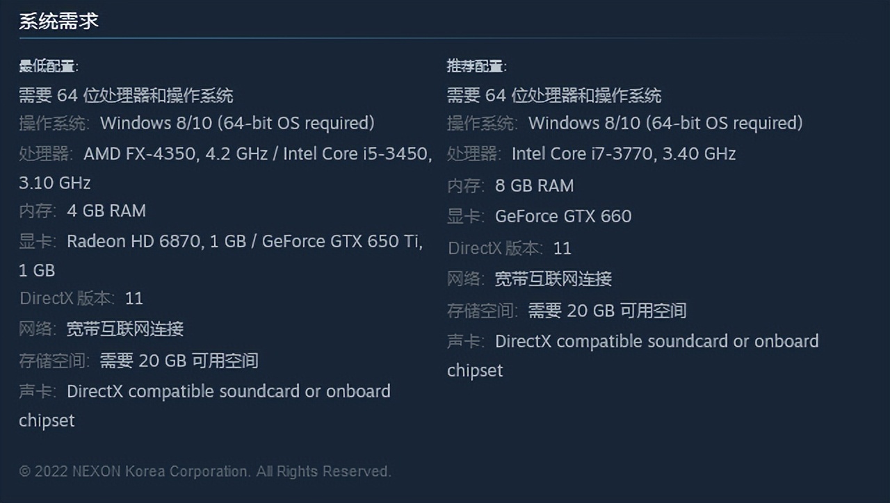 dnf潮流文化 格斗潮我看_地下城与勇士 决斗 游戏特色 dnf duel格斗游戏