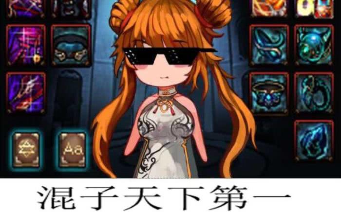 dnf潮流文化 格斗潮我看_DNF国服特色文化 划水文化 WIFI套 国服福利