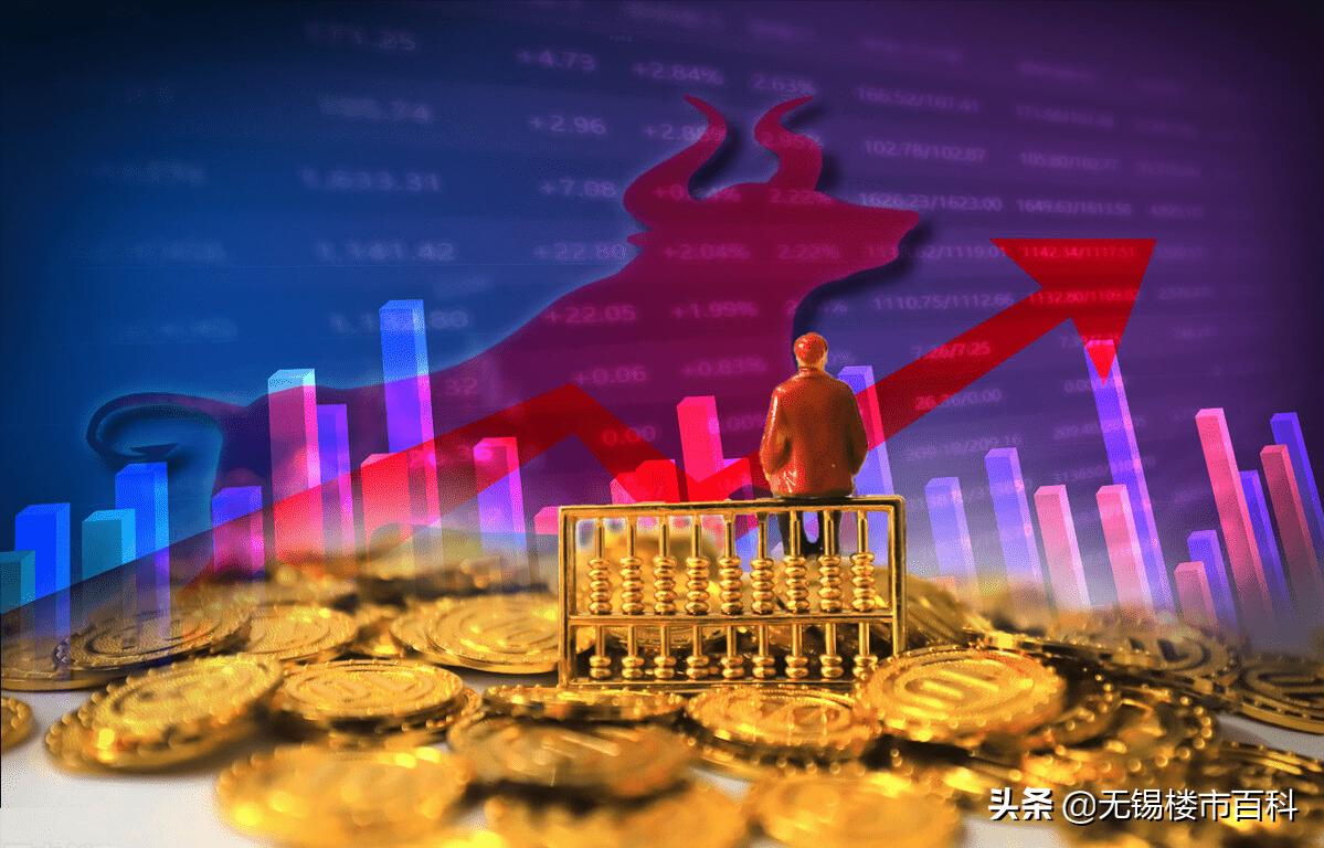 楼市房价走势预测_李迅雷 房价下跌_全国商品住房均价分析