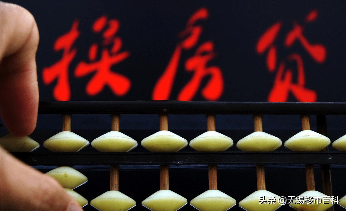 李迅雷 房价下跌_全国商品住房均价分析_楼市房价走势预测