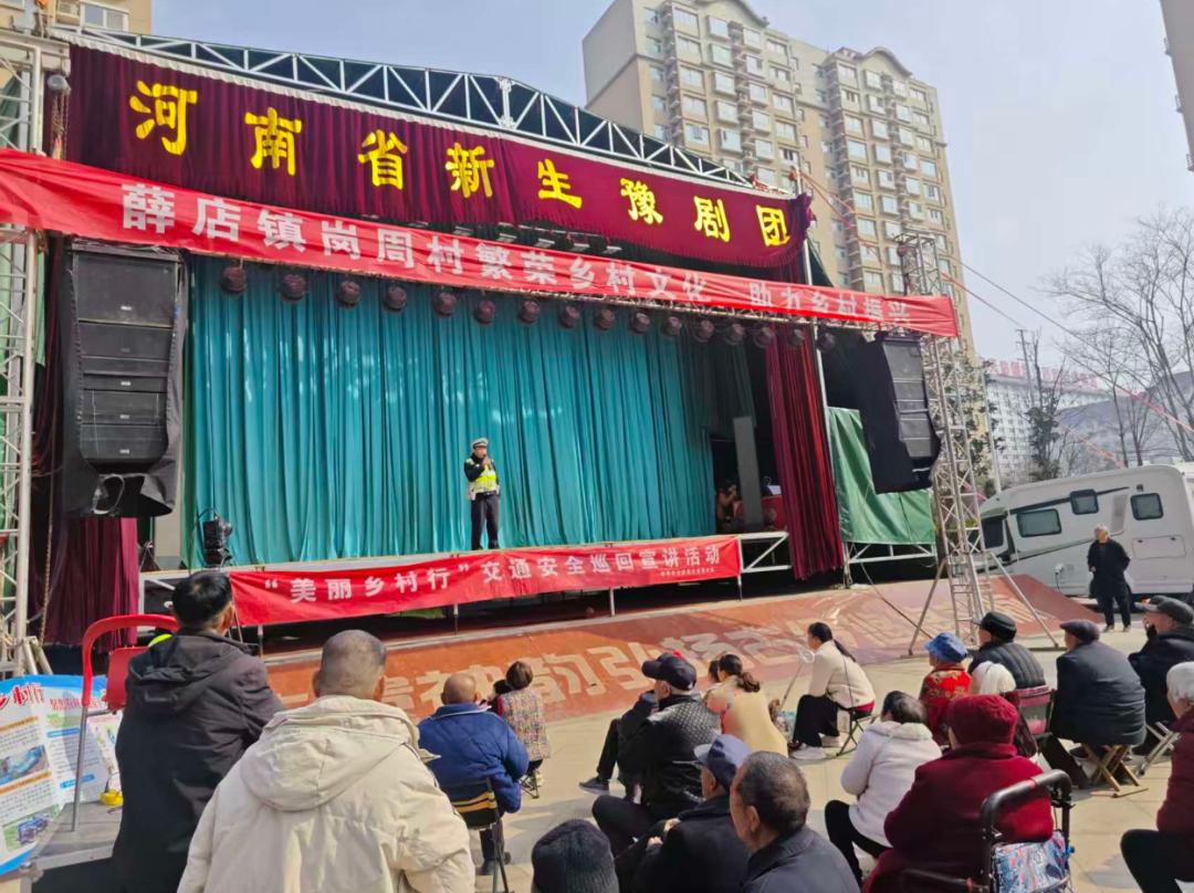 农村交通安全宣传_老年人交通安全意识提升_交通安全新闻标题