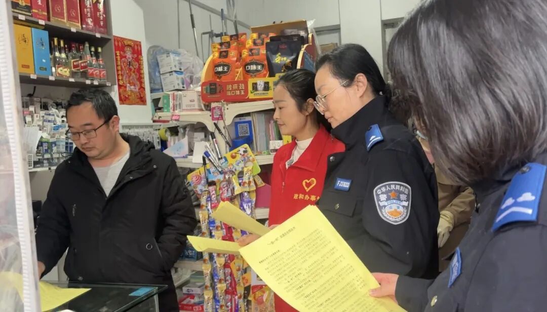 交通安全新闻标题_老年人交通安全意识提升_农村交通安全宣传