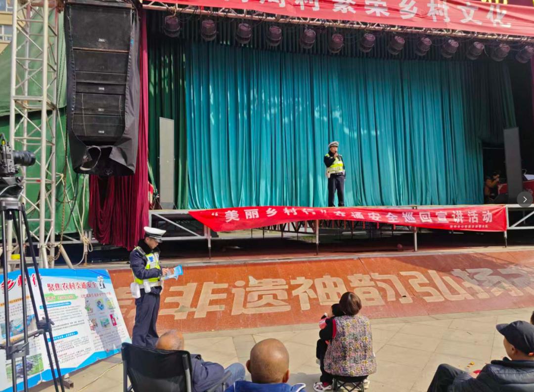 老年人交通安全意识提升_交通安全新闻标题_农村交通安全宣传