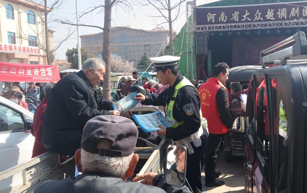 老年人交通安全意识提升_交通安全新闻标题_农村交通安全宣传