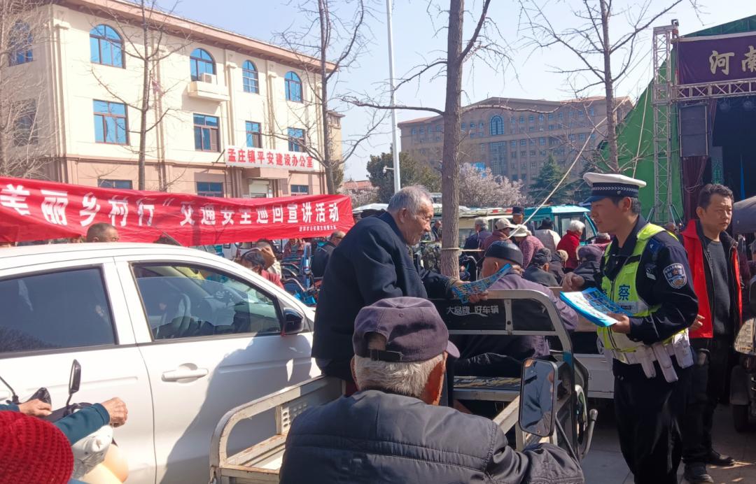 农村交通安全宣传_老年人交通安全意识提升_交通安全新闻标题