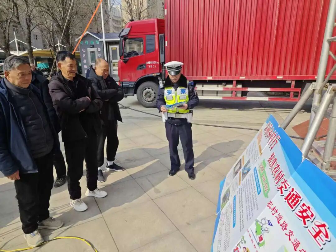 农村交通安全宣传_交通安全新闻标题_老年人交通安全意识提升