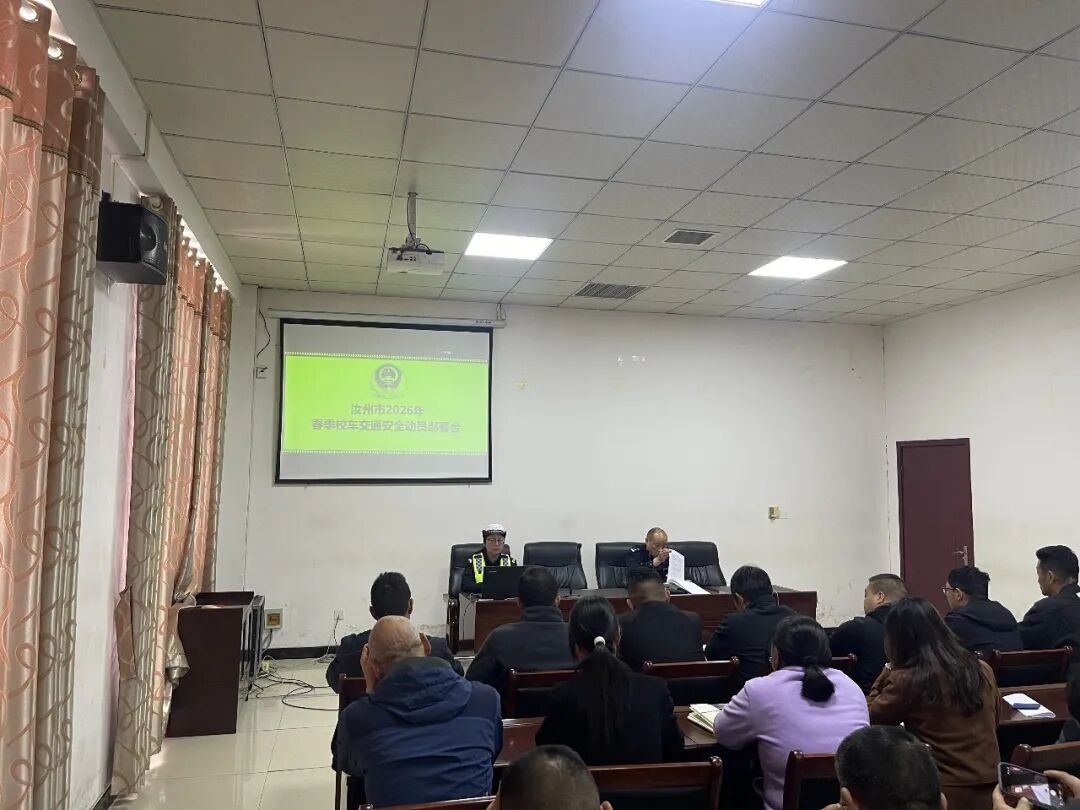 老年人交通安全意识提升_交通安全新闻标题_农村交通安全宣传