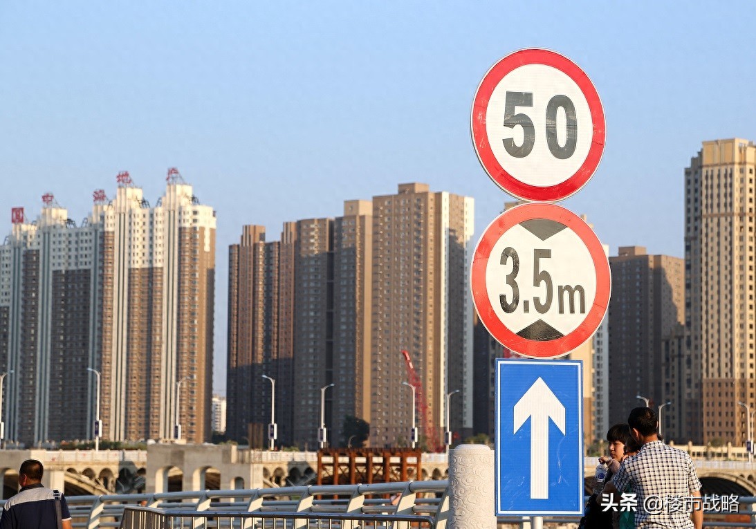 房价年涨幅多少买房不会亏损_中泰证券李迅雷房价走平即亏钱_李迅雷 房价下跌