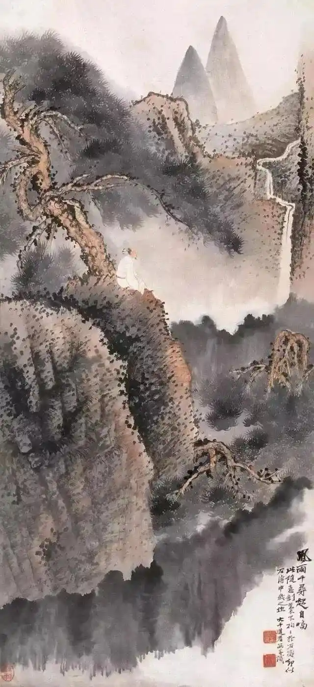 张大千仿作_张大千书法 伪作_张大千仿石涛水平