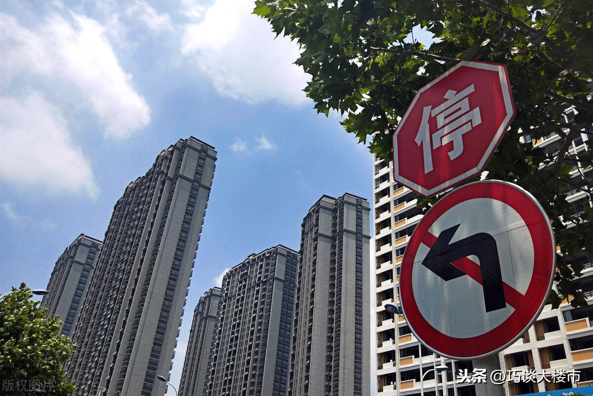 中国房价走势分析_国内房地产市场现状研究_李迅雷 房价下跌