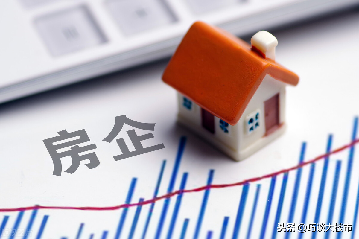 中国房价走势分析_李迅雷 房价下跌_国内房地产市场现状研究