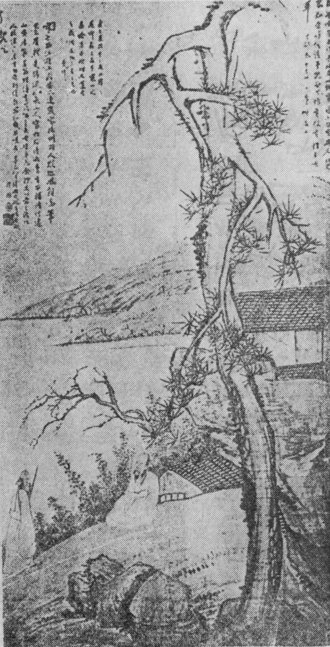 张大千书法 伪作_傅申沈阳文物商店八大山人石涛合作山水图_张大千伪八大山人石涛合作山水图