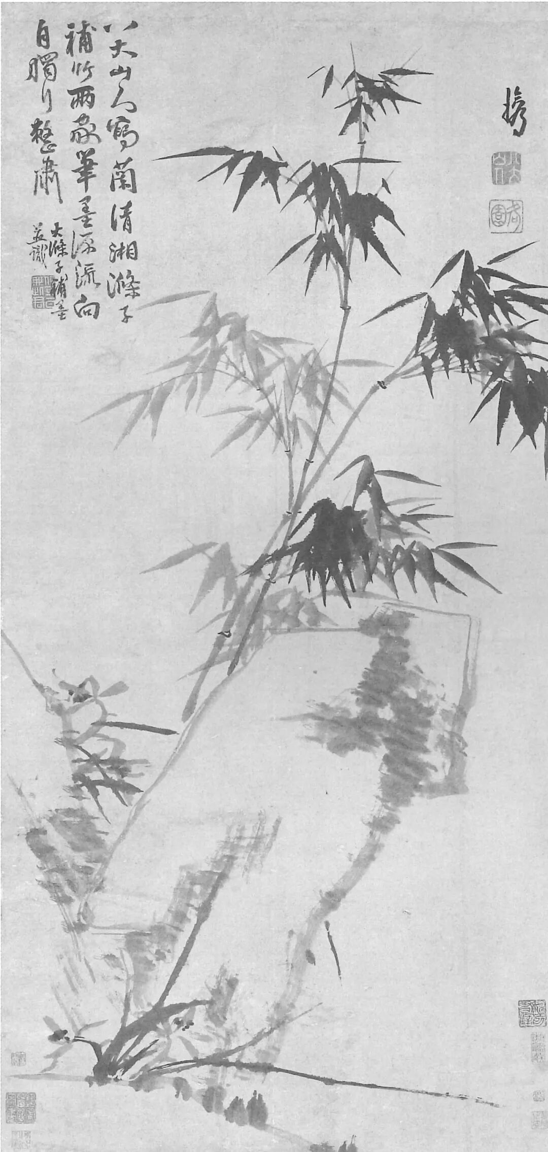 傅申沈阳文物商店八大山人石涛合作山水图_张大千伪八大山人石涛合作山水图_张大千书法 伪作