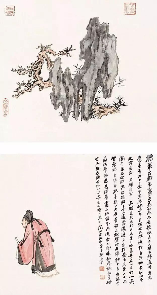 张大千书法 伪作_张大千仿古画艺术价值_张大千临摹石涛的技巧