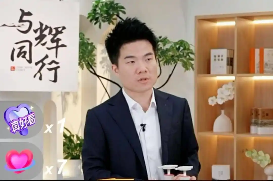 董宇辉拒绝讲解内衣事件_董洁微博怎么不更新_董宇辉清空微博原因