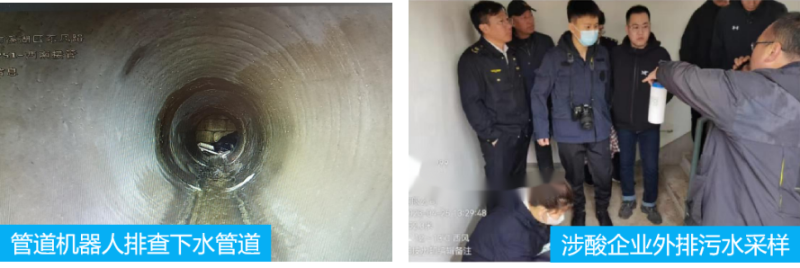 打击危险废物环境违法犯罪专项行动_危险废物环境违法典型案例_生态环境及自然资源遭受破坏的事例