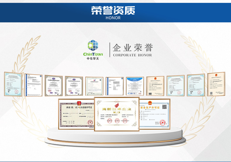 太阳能发电 补贴_光伏车棚安装技术优势_新能源汽车光储充一体化建设