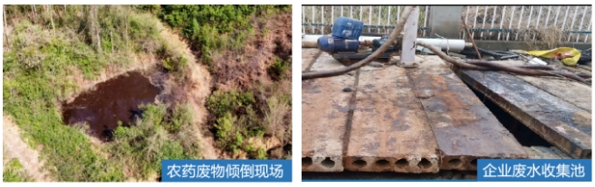 生态环境及自然资源遭受破坏的事例_打击危险废物环境违法犯罪专项行动_危险废物环境违法犯罪典型案例