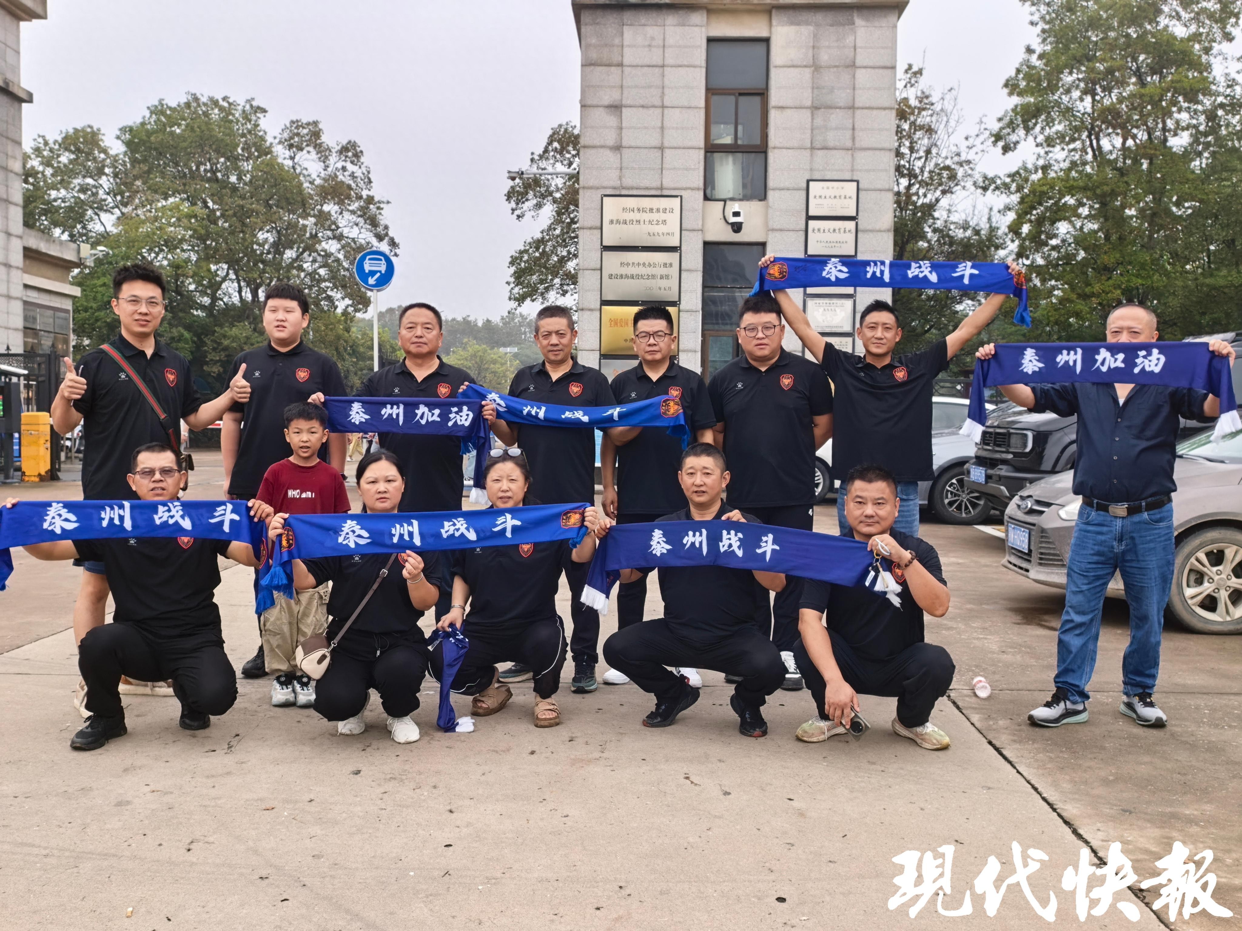 泰州球迷淮海战役纪念馆缅怀先烈_杨根思英雄精神泰州传承_参观淮海战役纪念馆