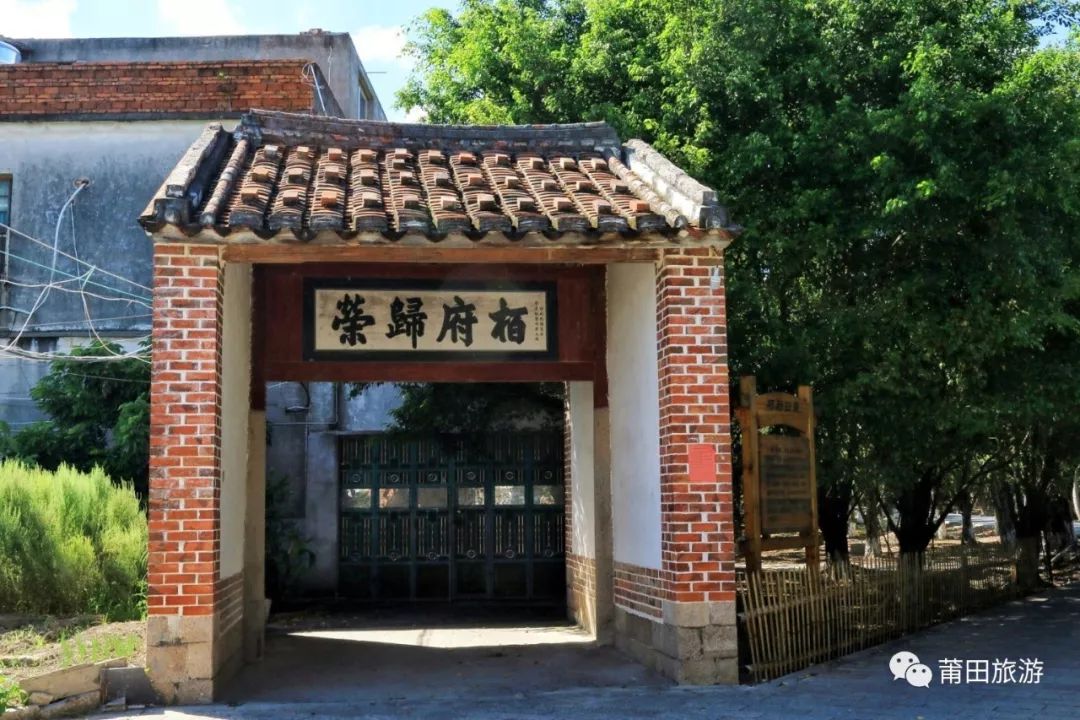 莆田白塘湖公园_白塘湖天然淡水湖_白塘湖莆田二十四景