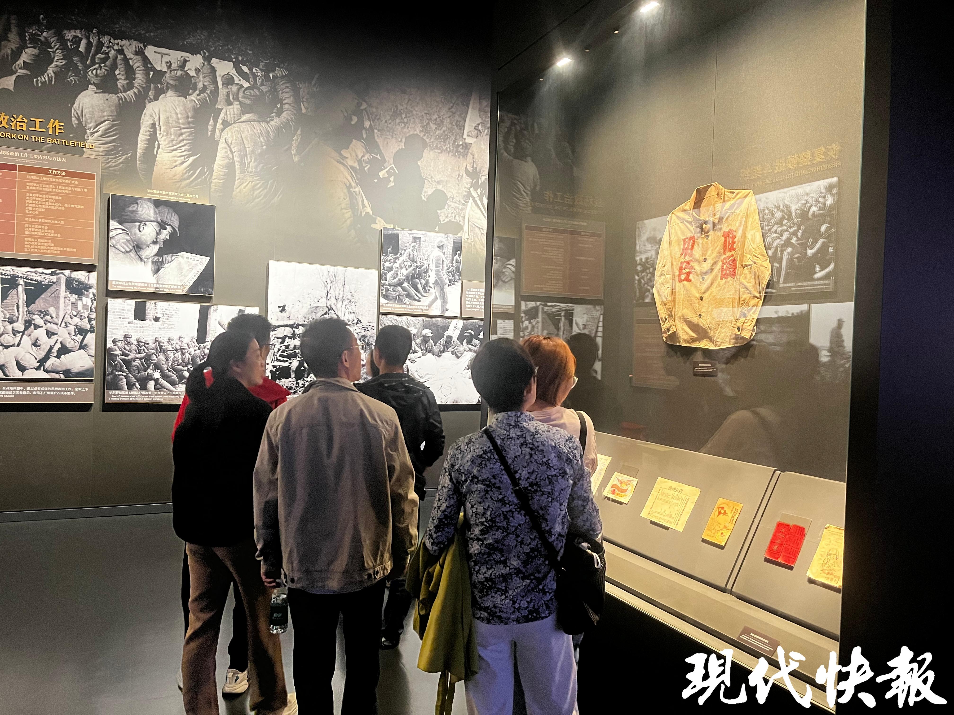 淮海战役小推车推出胜利故事_十勇士4℃水中架桥感受_参观淮海战役纪念馆