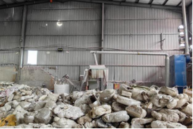 如何理解浐灞生态区的雾霾问题_西安市临潼区工业园大气污染问题_临潼区工业园未批先建问题