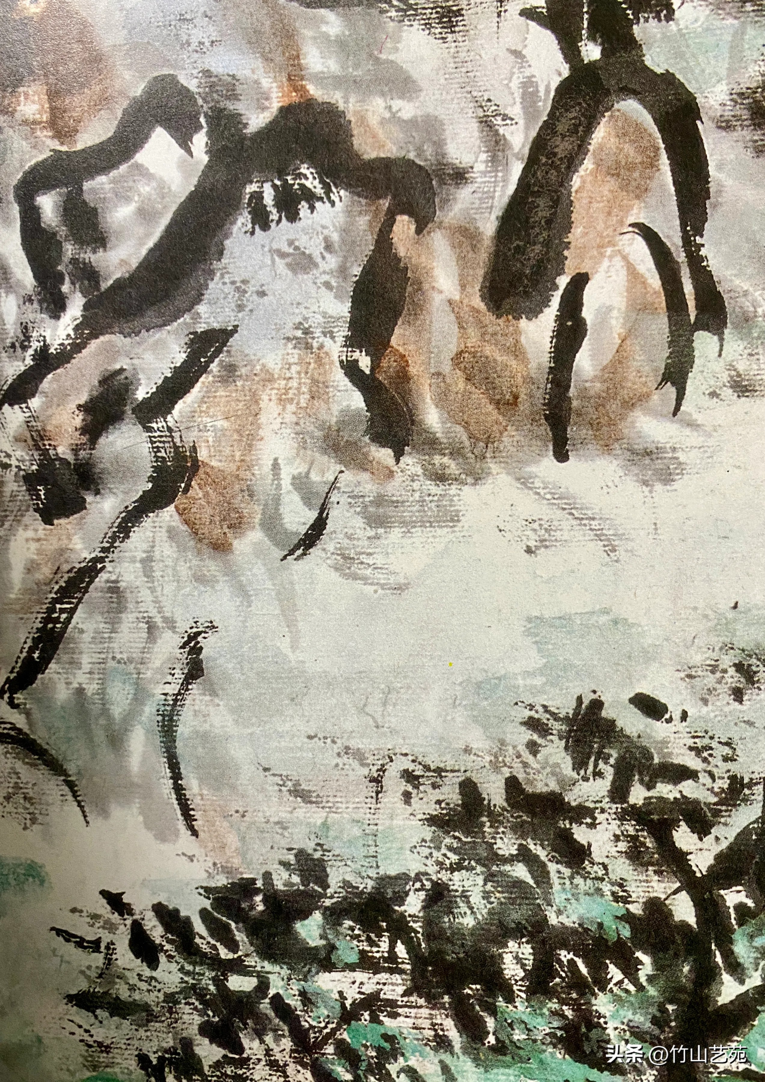 黄宾虹艺术非实用性_黄宾虹书法作品欣赏_绘画艺术非实用性