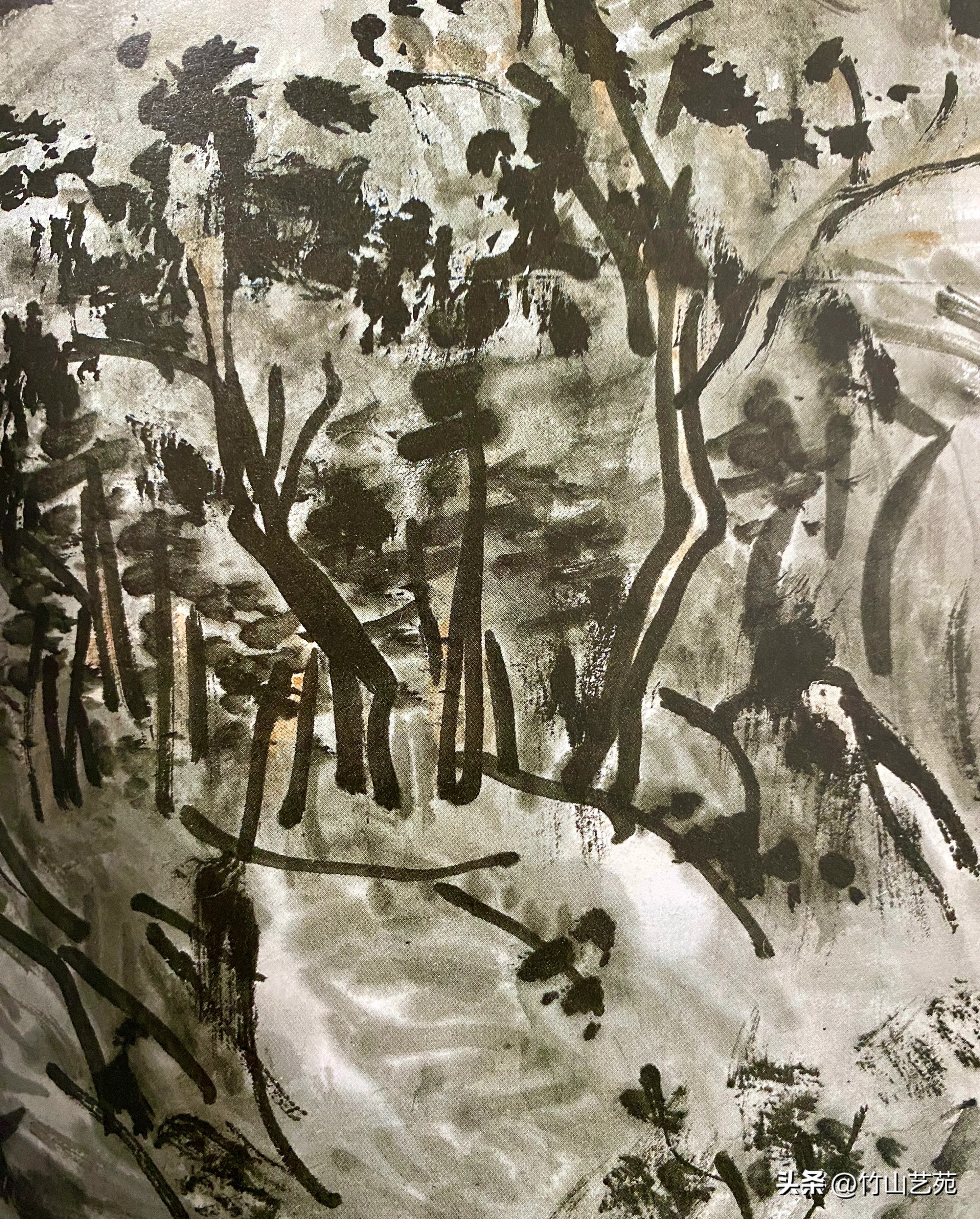 绘画艺术非实用性_黄宾虹艺术非实用性_黄宾虹书法作品欣赏