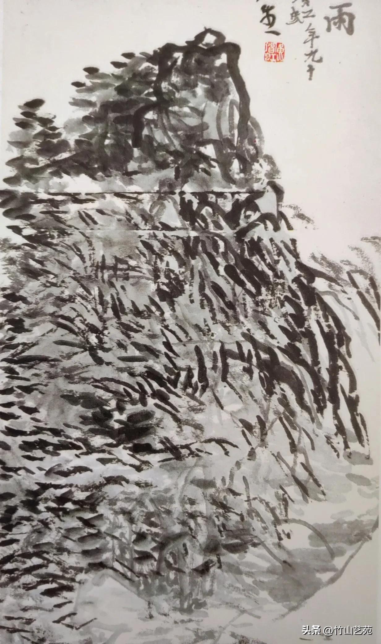 黄宾虹书法作品欣赏_黄宾虹艺术非实用性_绘画艺术非实用性