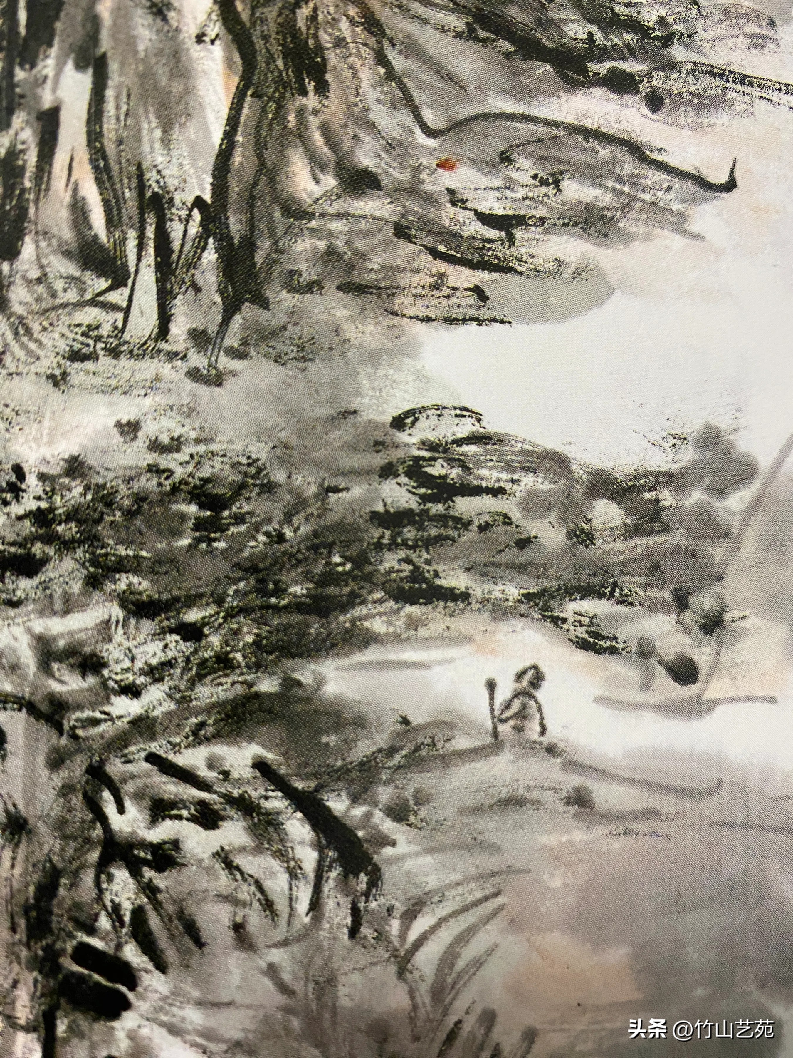 绘画艺术非实用性_黄宾虹艺术非实用性_黄宾虹书法作品欣赏