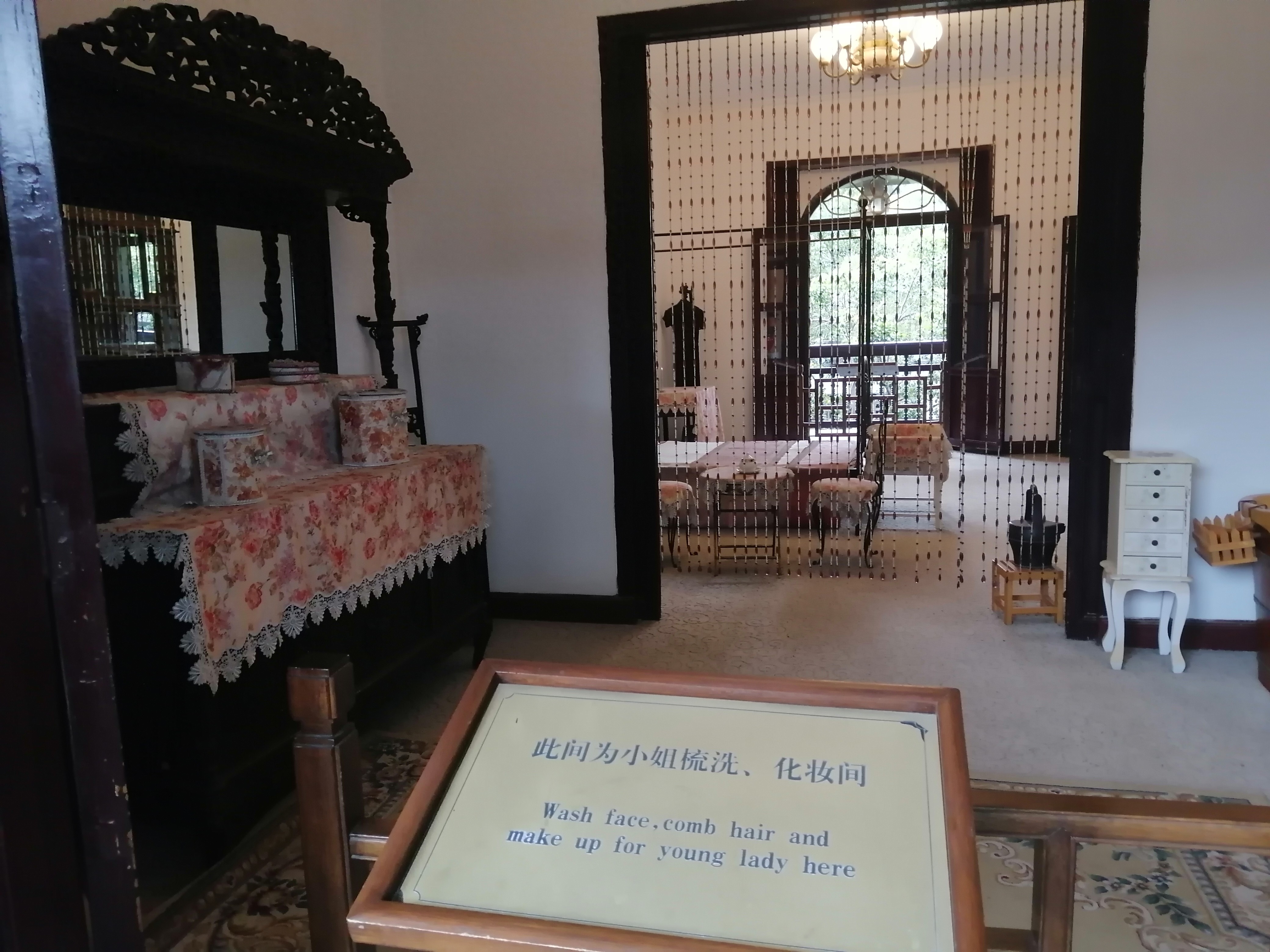 黄宾虹书法作品欣赏_黄宾虹 何园 何芷舠